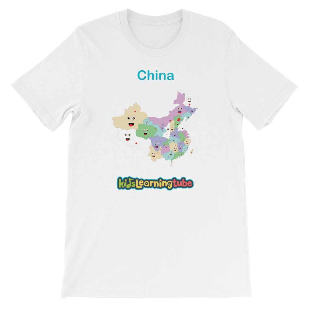'China' Adult Unisex Short Sleeve T-Shirt