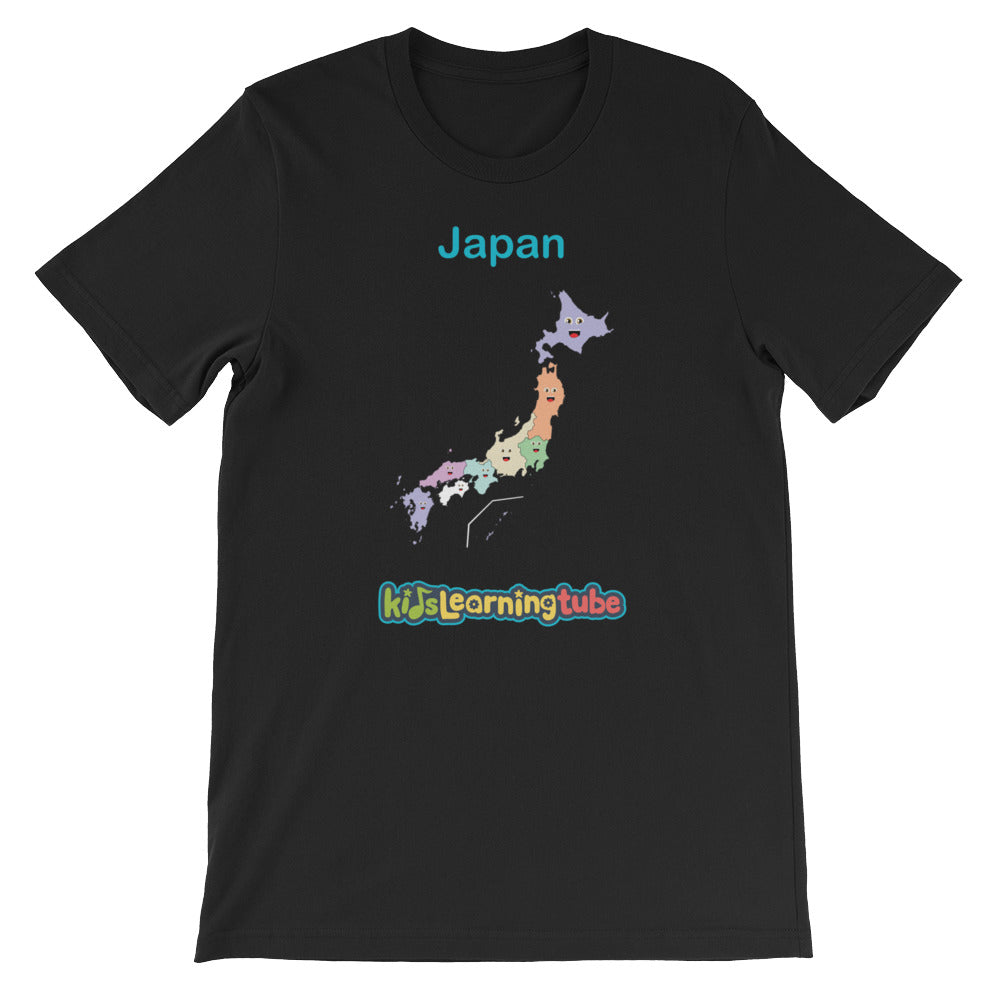 'Japan' Adult Unisex Short Sleeve T-Shirt