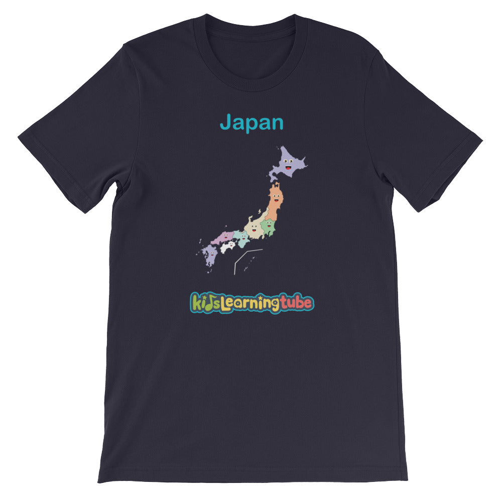 'Japan' Adult Unisex Short Sleeve T-Shirt
