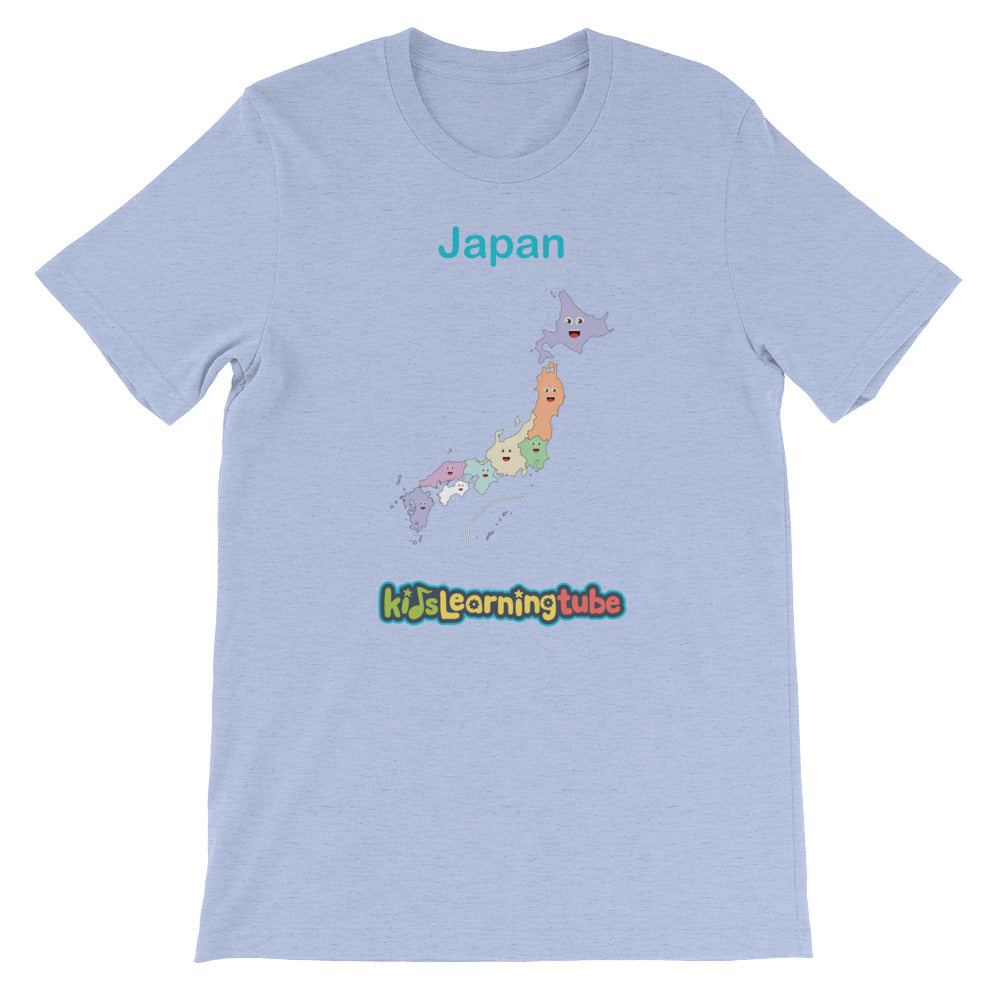 'Japan' Adult Unisex Short Sleeve T-Shirt