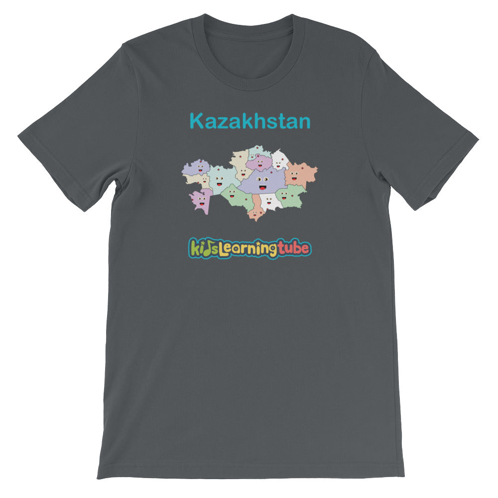 'Kazakhstan' Adult Unisex Short Sleeve T-Shirt