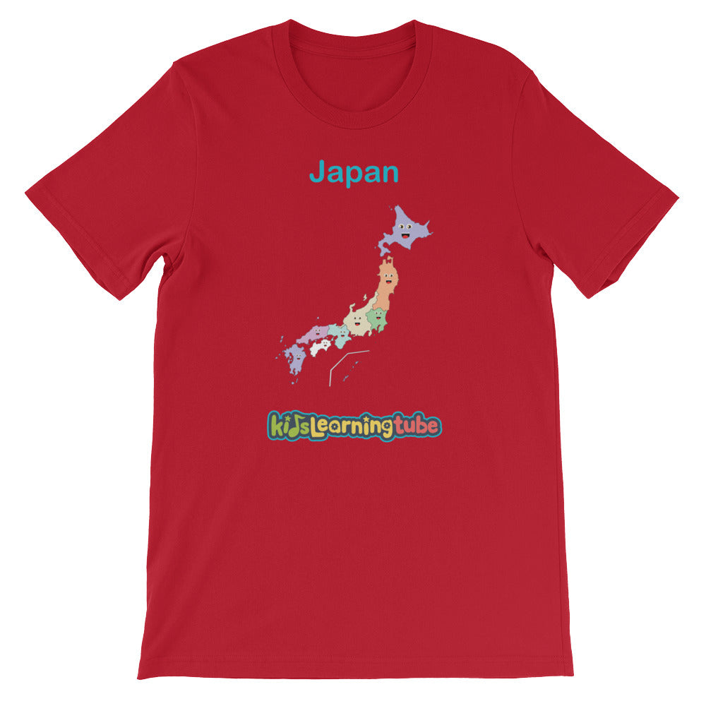 'Japan' Adult Unisex Short Sleeve T-Shirt