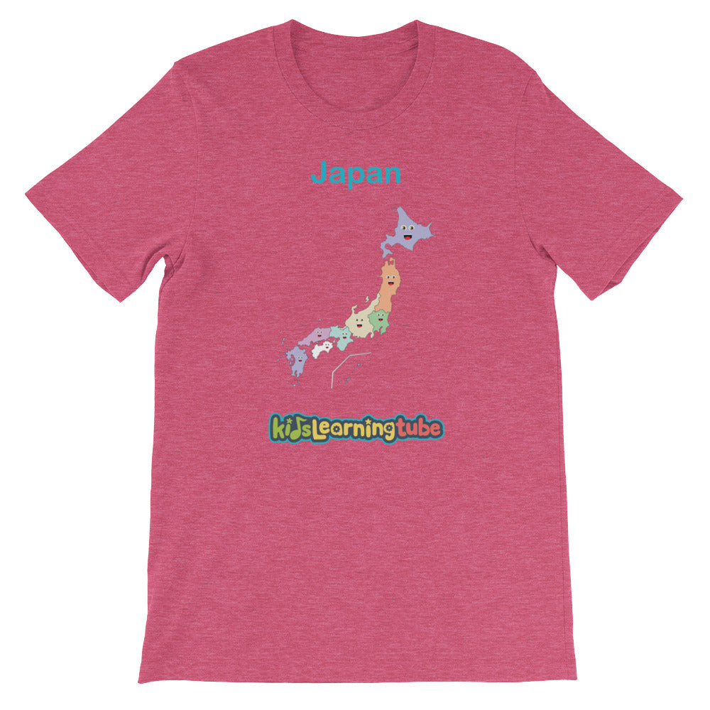 'Japan' Adult Unisex Short Sleeve T-Shirt