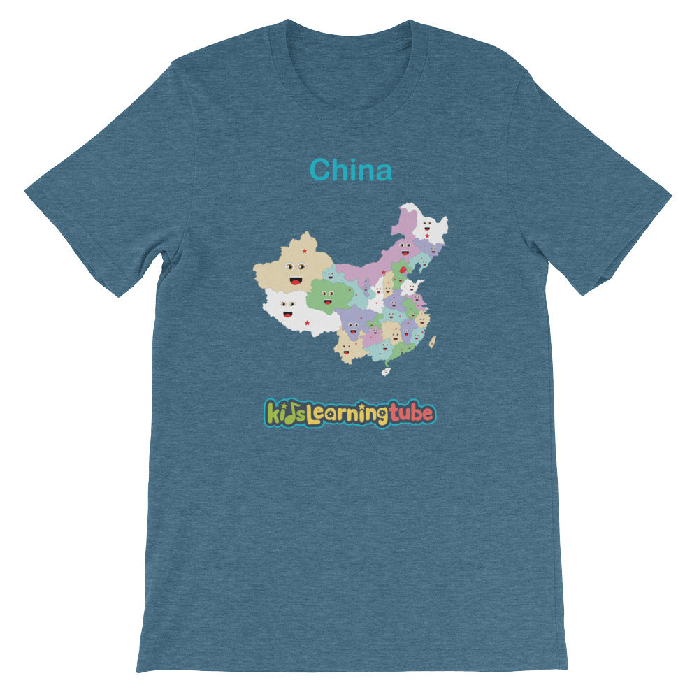 'China' Adult Unisex Short Sleeve T-Shirt