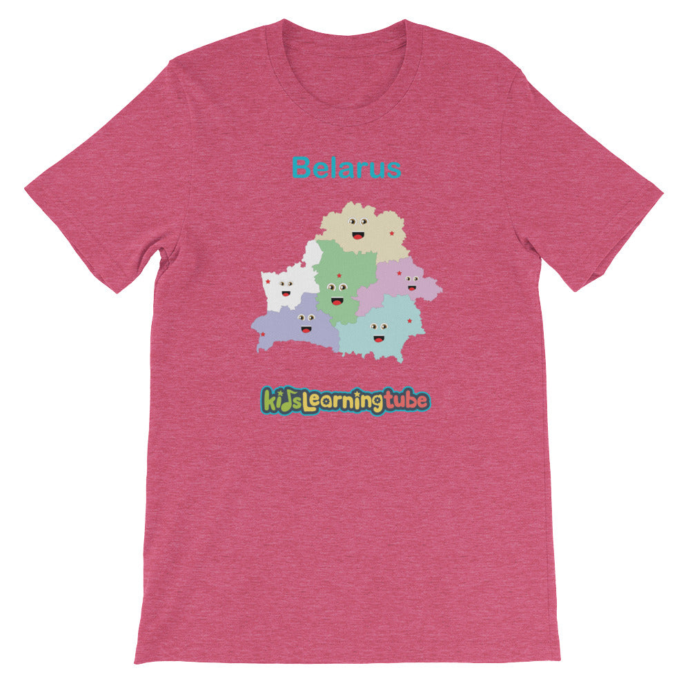 'Belarus' Adult Unisex Short Sleeve T-Shirt