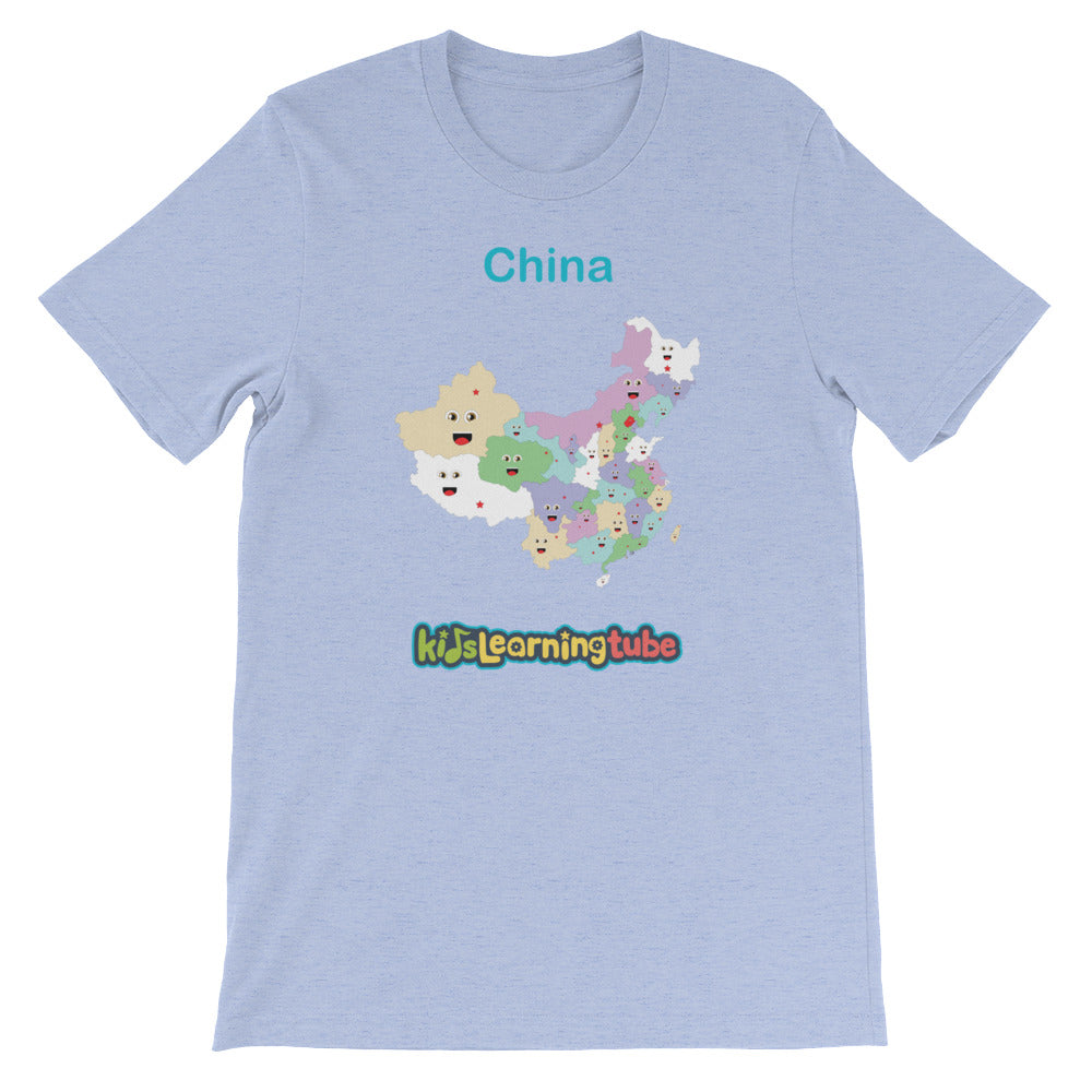'China' Adult Unisex Short Sleeve T-Shirt