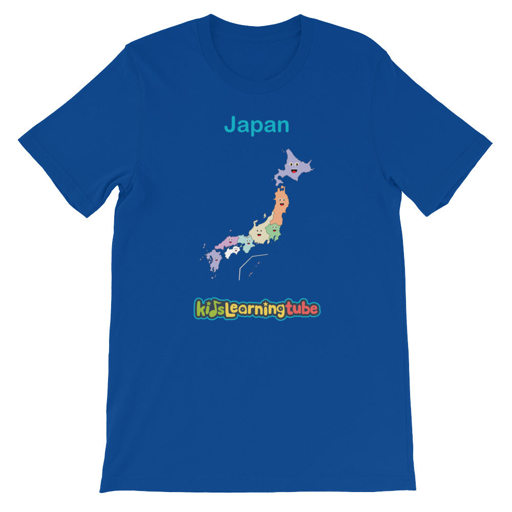 'Japan' Adult Unisex Short Sleeve T-Shirt