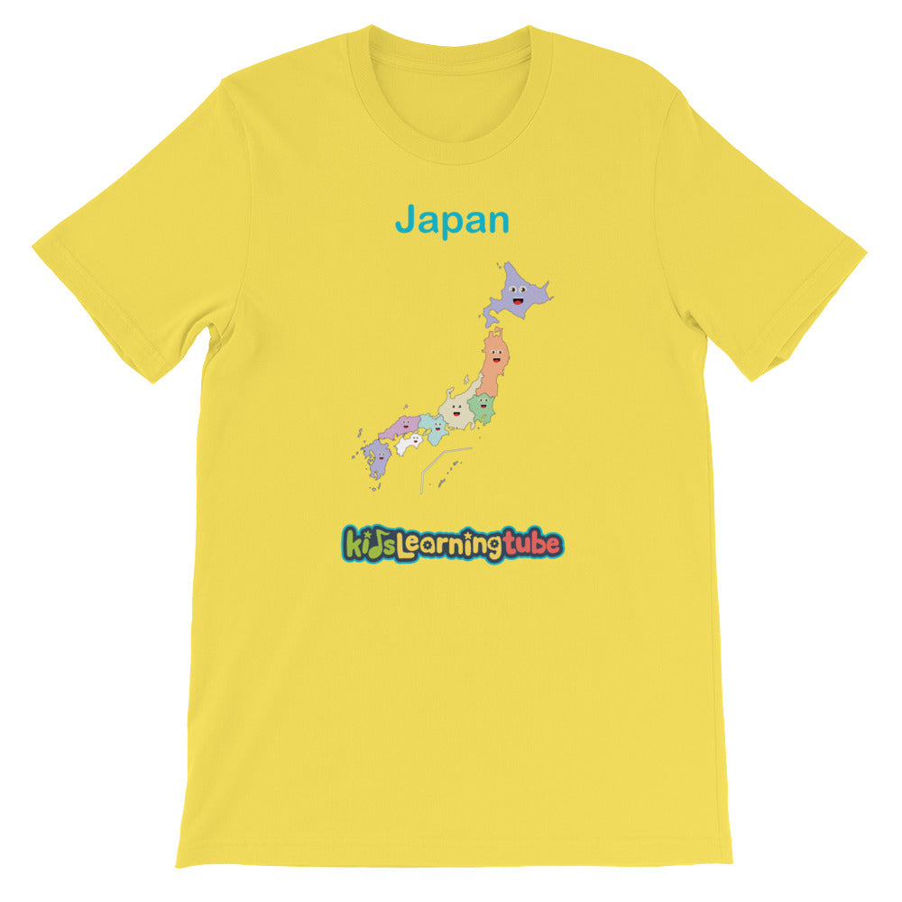 'Japan' Adult Unisex Short Sleeve T-Shirt