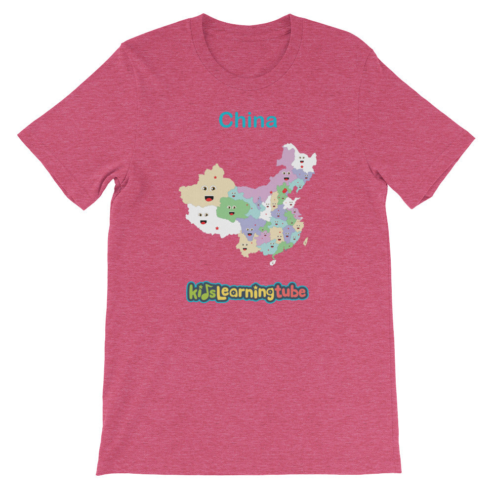 'China' Adult Unisex Short Sleeve T-Shirt
