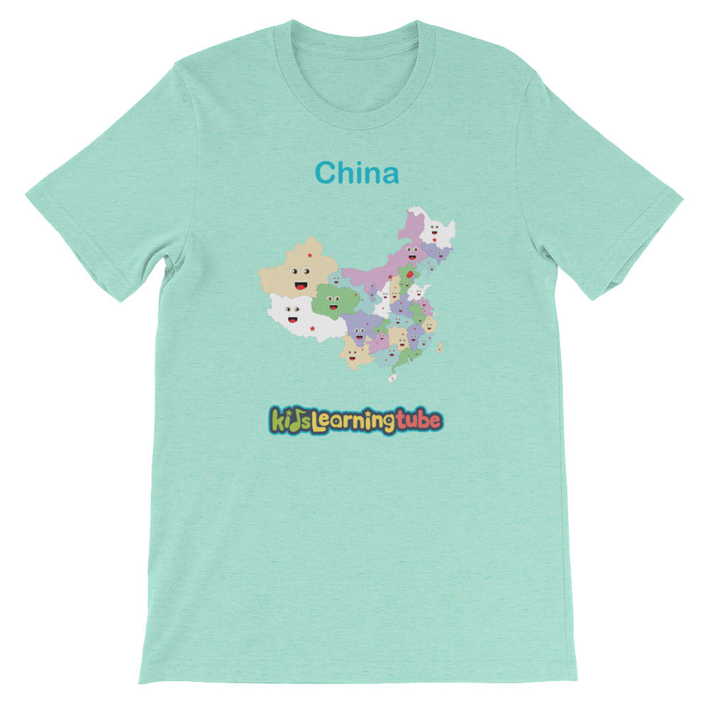 'China' Adult Unisex Short Sleeve T-Shirt