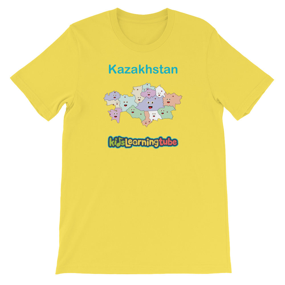 'Kazakhstan' Adult Unisex Short Sleeve T-Shirt