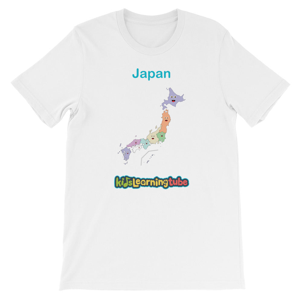 'Japan' Adult Unisex Short Sleeve T-Shirt