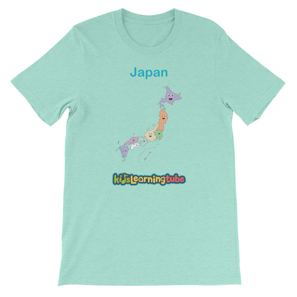 'Japan' Adult Unisex Short Sleeve T-Shirt