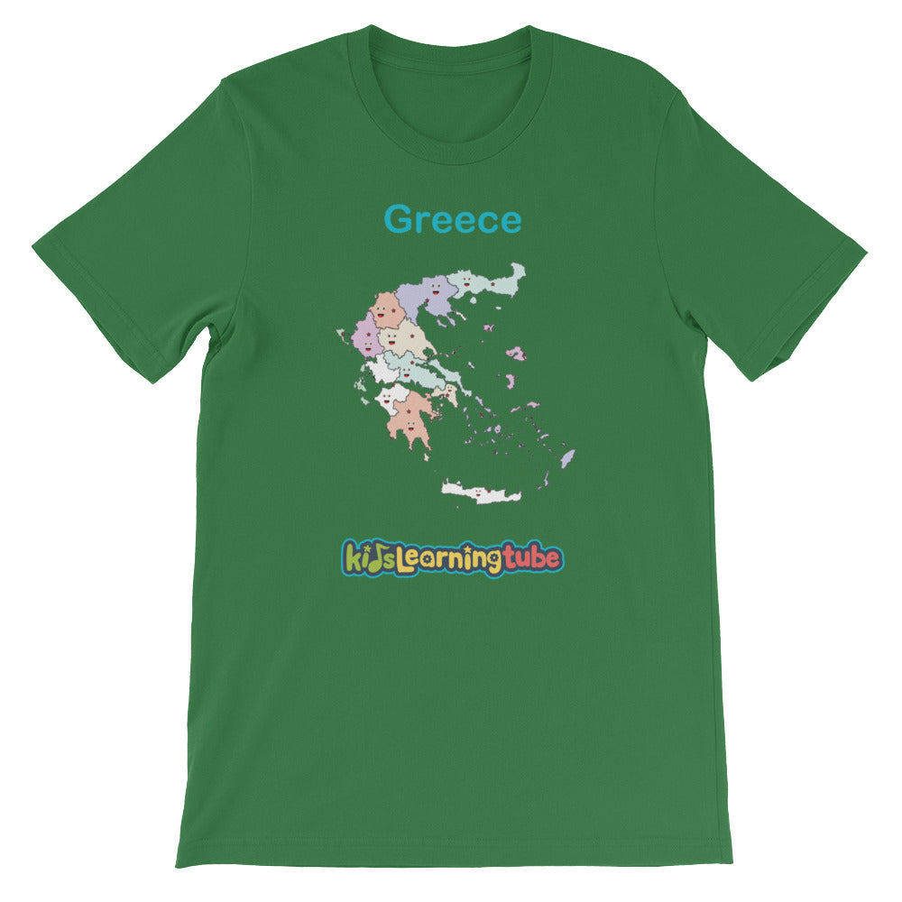 'Greece' Adult Unisex Short Sleeve T-Shirt