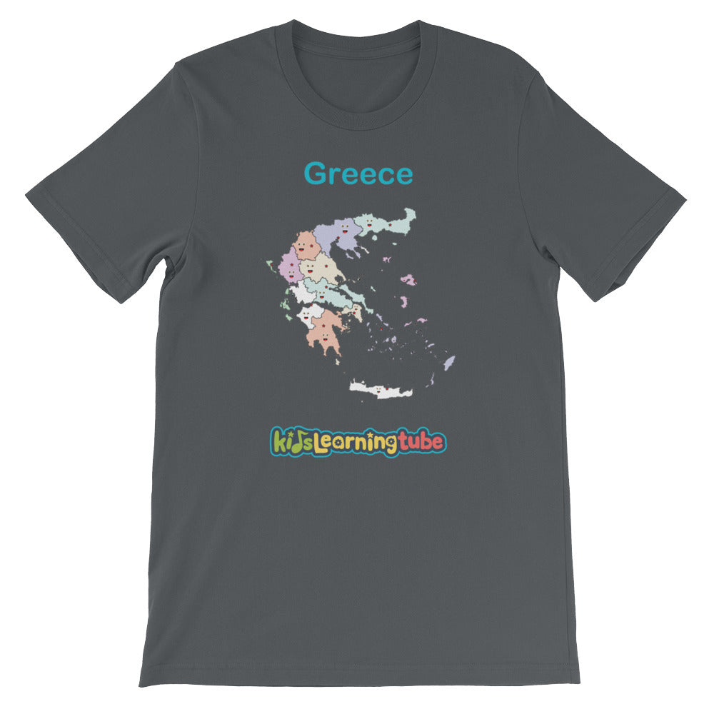'Greece' Adult Unisex Short Sleeve T-Shirt