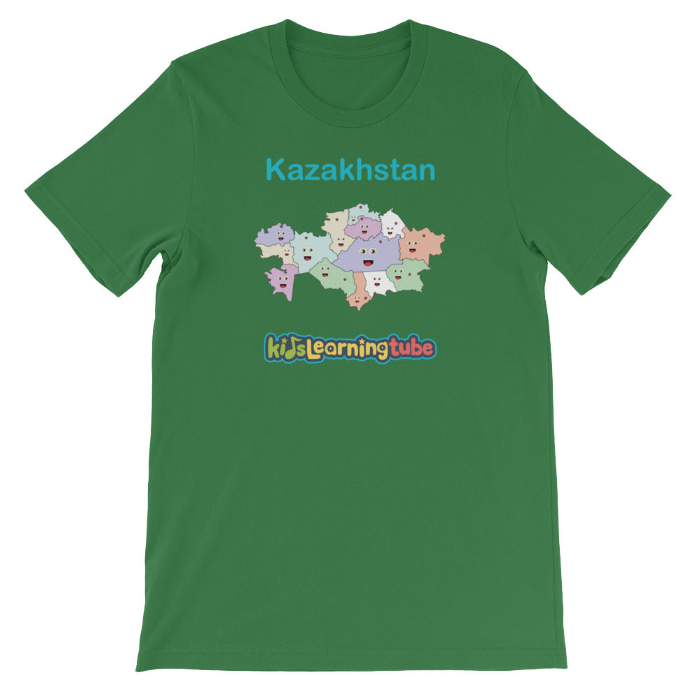 'Kazakhstan' Adult Unisex Short Sleeve T-Shirt