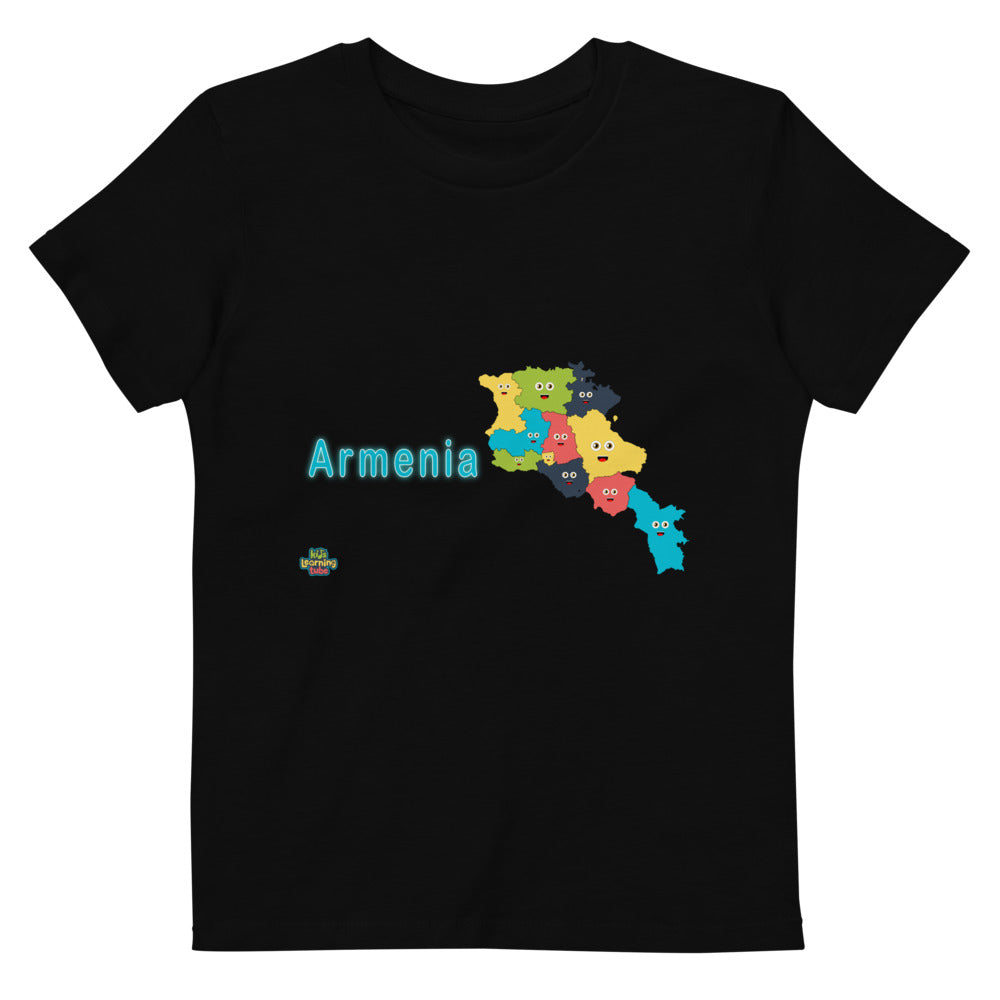 Armenia - Organic cotton kids t-shirt
