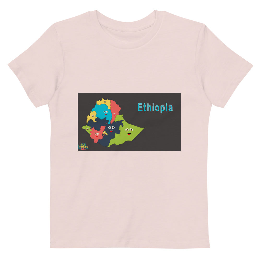 Ethiopia - Organic cotton kids t-shirt