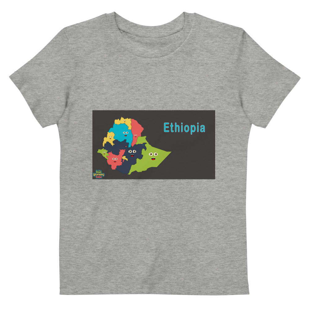 Ethiopia - Organic cotton kids t-shirt