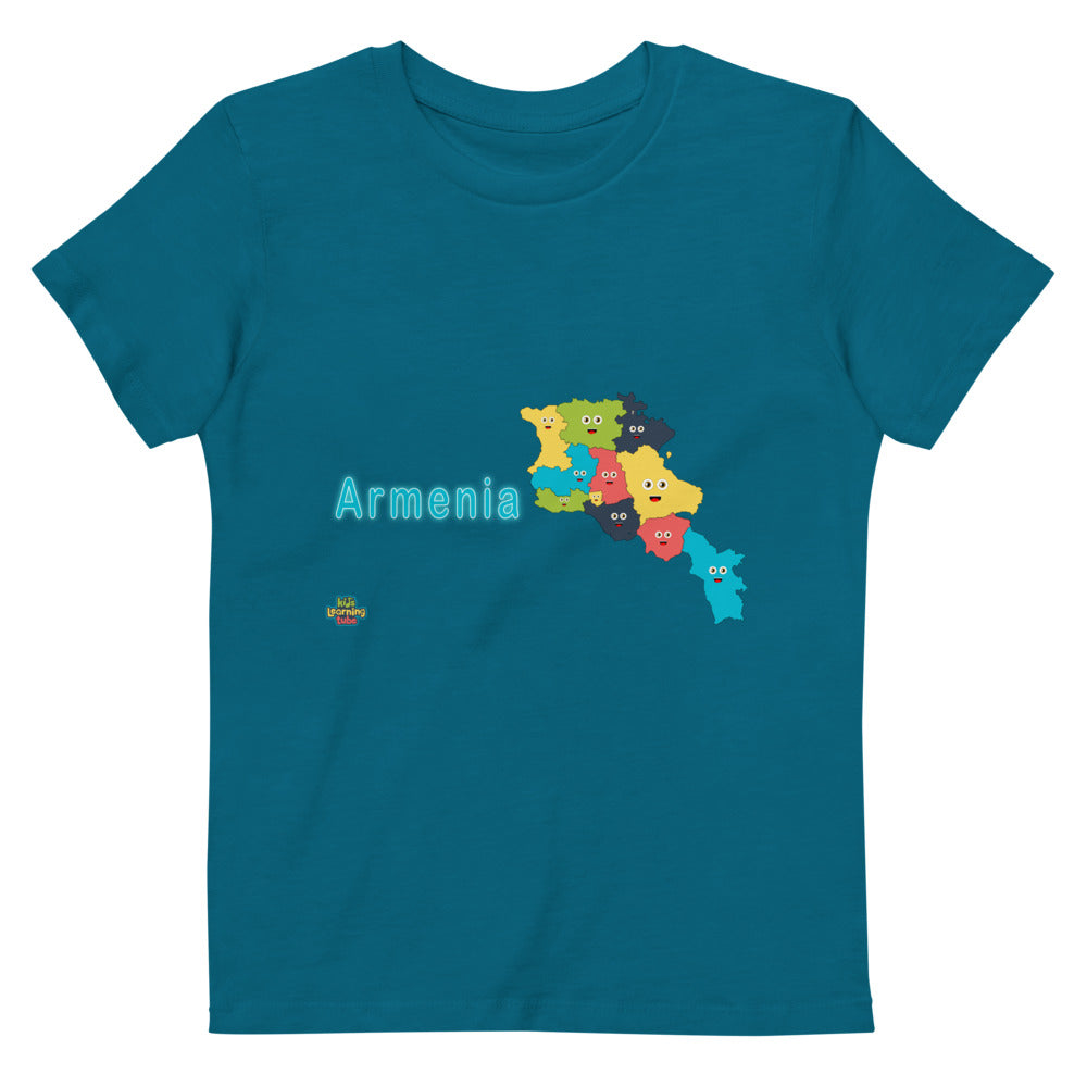 Armenia - Organic cotton kids t-shirt