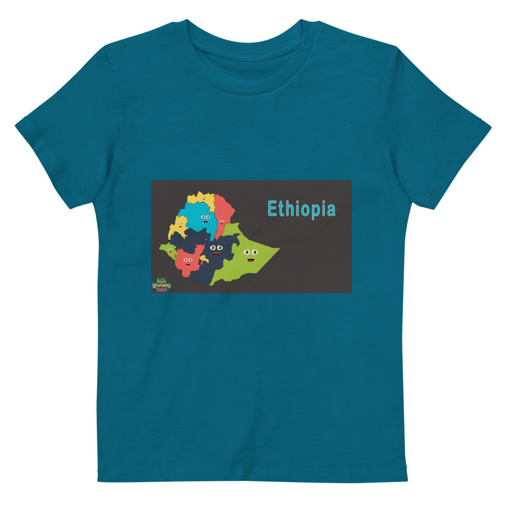 Ethiopia - Organic cotton kids t-shirt