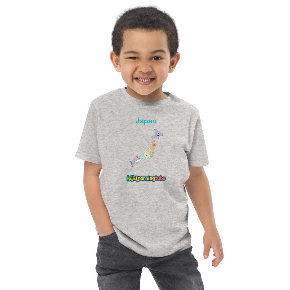 Japan - Toddler jersey t-shirt