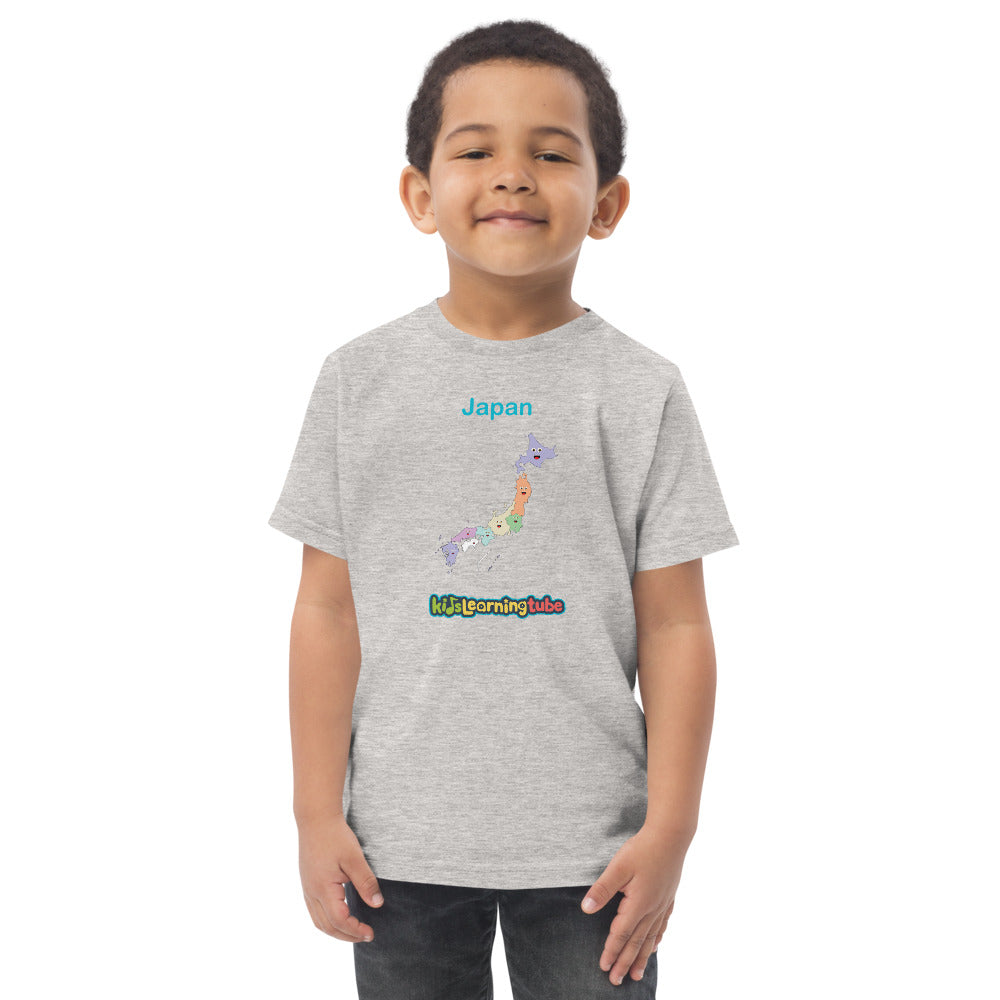 Japan - Toddler jersey t-shirt