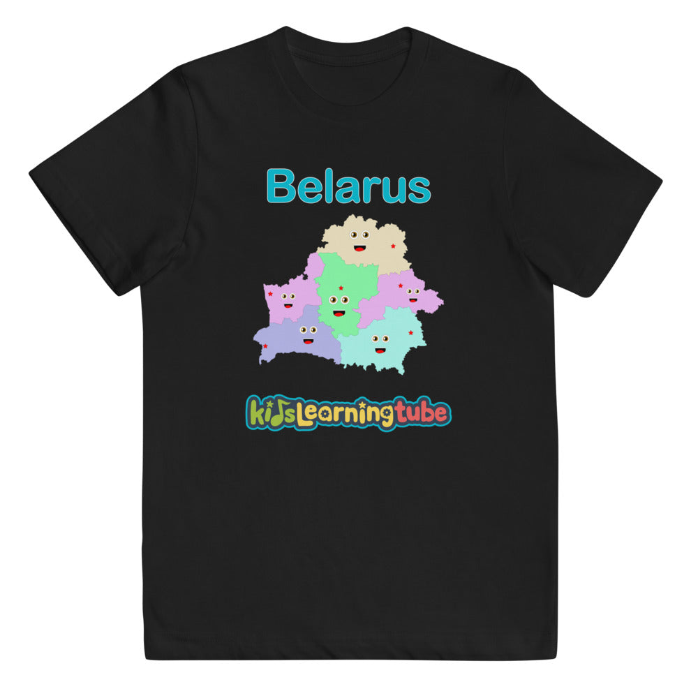 Belarus Youth jersey t-shirt