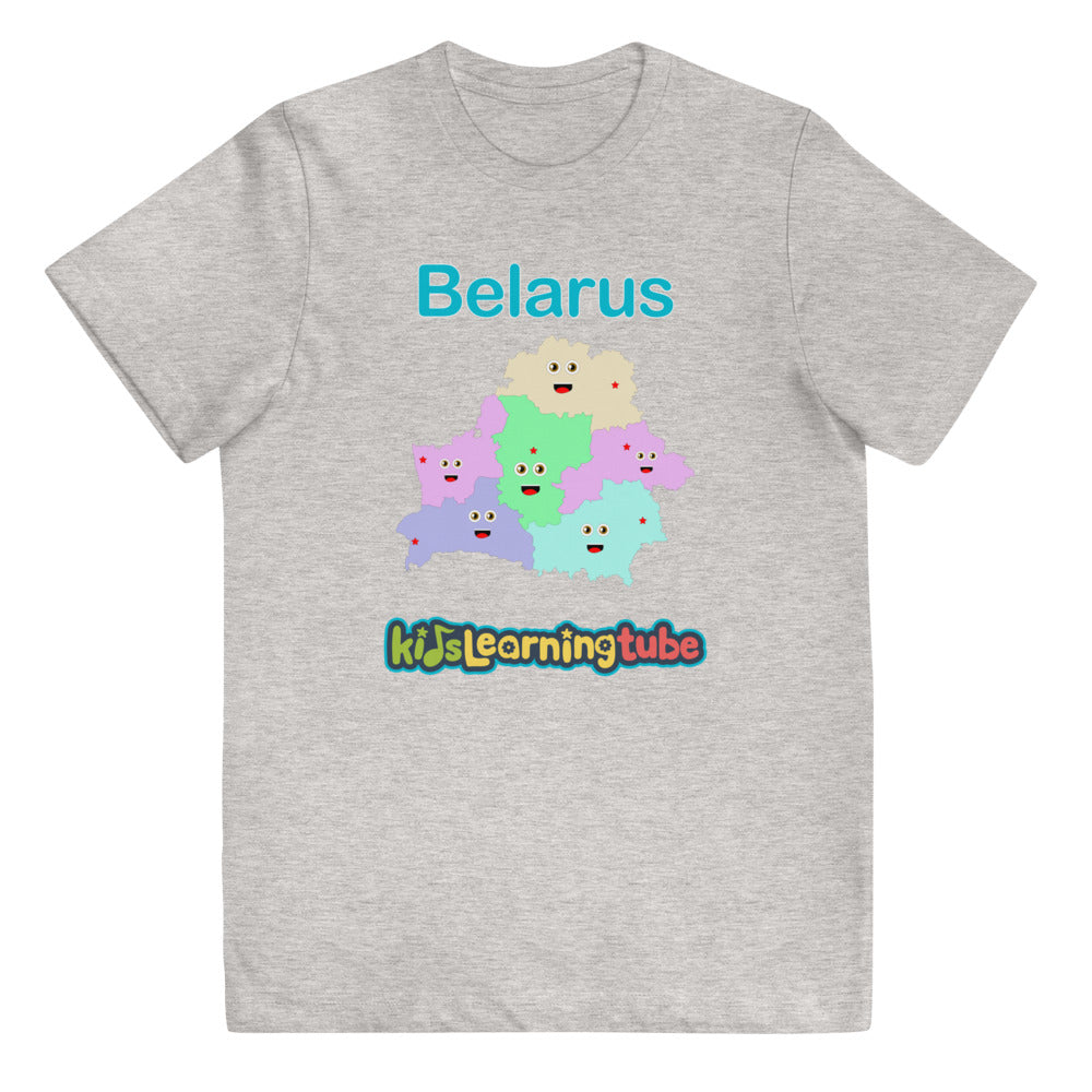 Belarus Youth jersey t-shirt