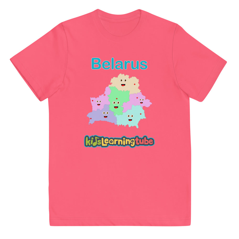 Belarus Youth jersey t-shirt