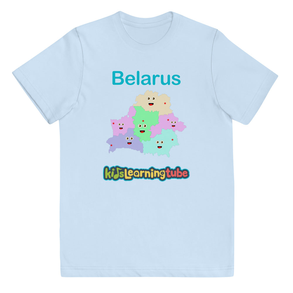 Belarus Youth jersey t-shirt