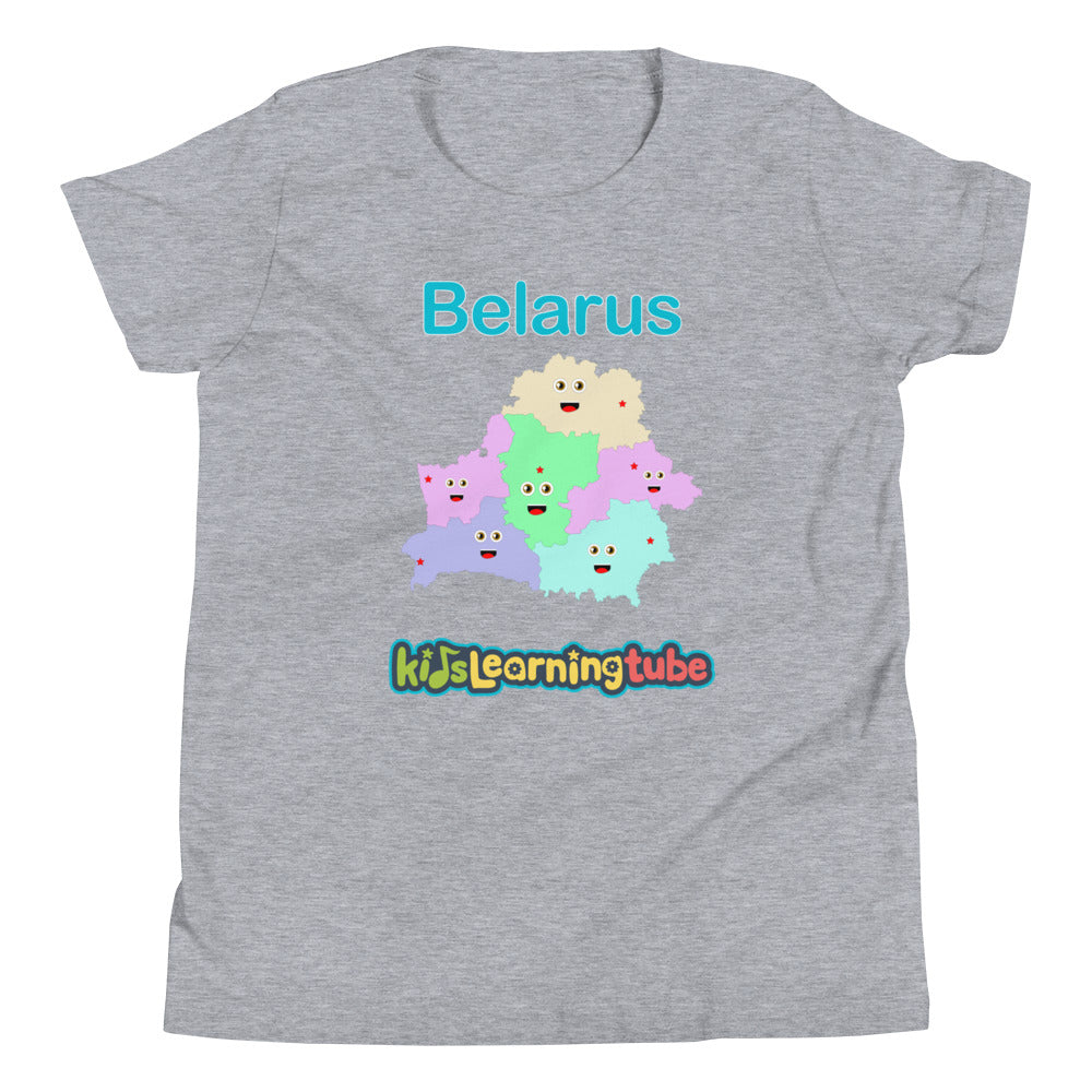 Belarus Youth Short Sleeve T-Shirt