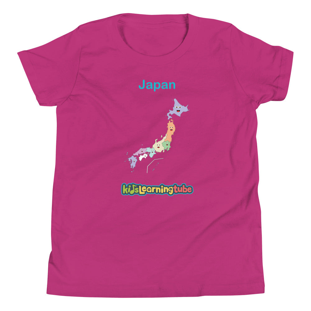 Japan Youth Short Sleeve T-Shirt