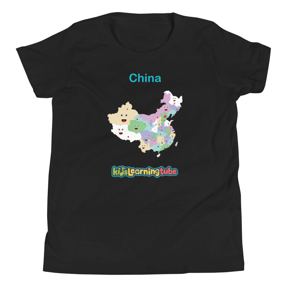 China Youth Short Sleeve T-Shirt