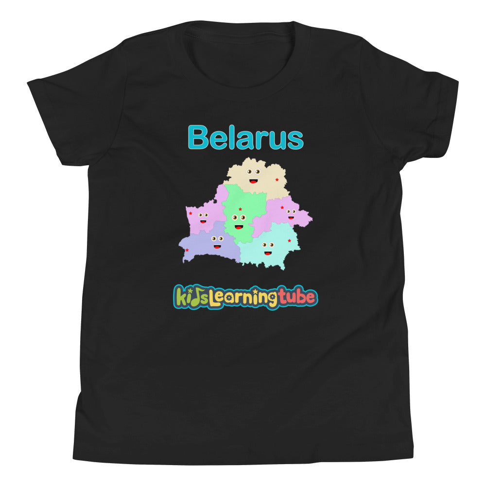 Belarus Youth Short Sleeve T-Shirt