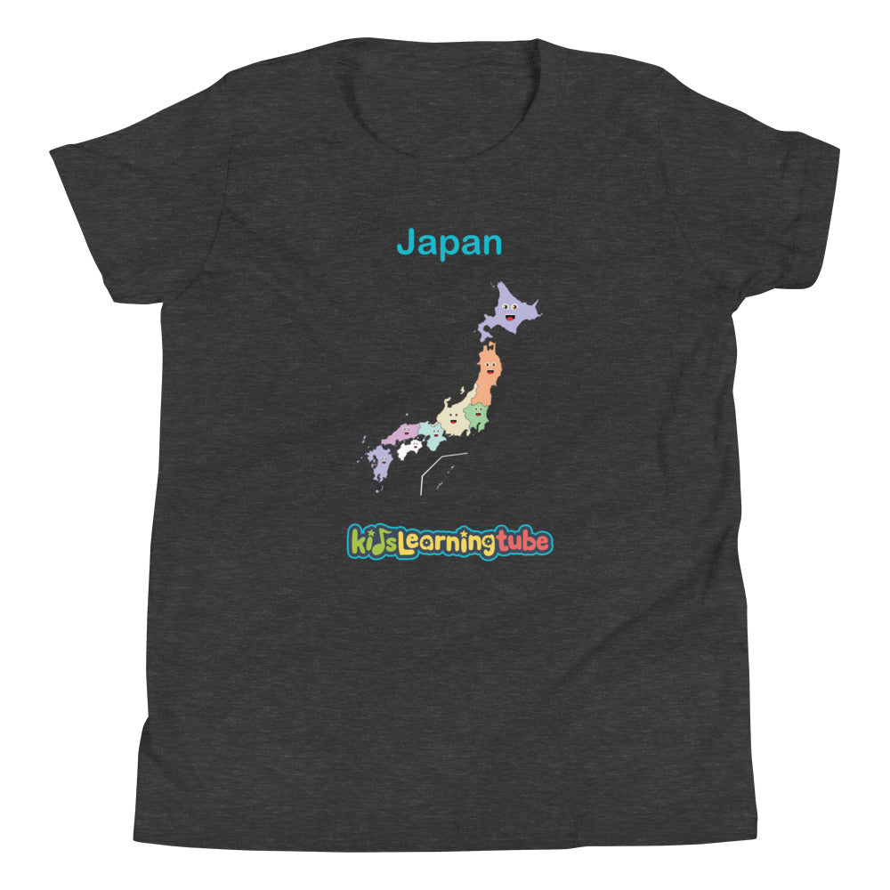 Japan Youth Short Sleeve T-Shirt