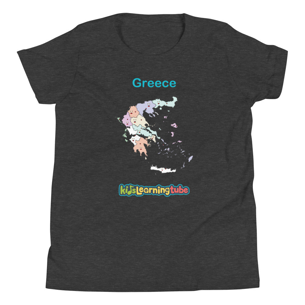 Greece Youth Short Sleeve T-Shirt