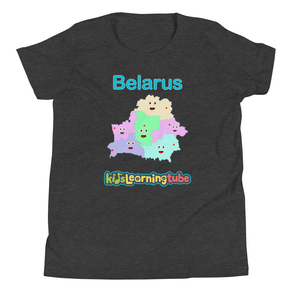 Belarus Youth Short Sleeve T-Shirt