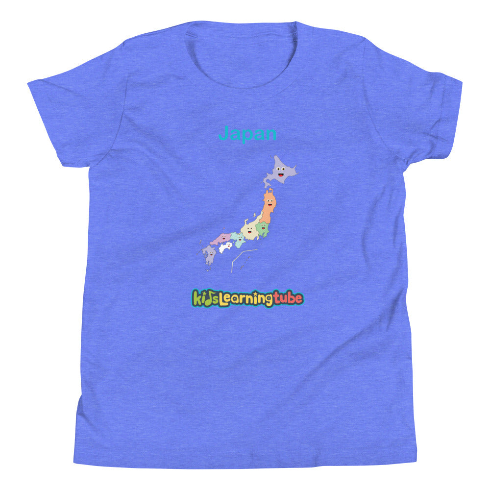 Japan Youth Short Sleeve T-Shirt