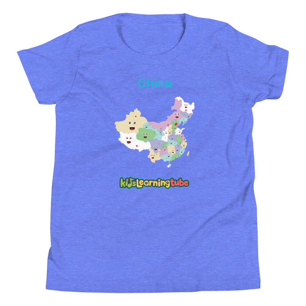 China Youth Short Sleeve T-Shirt
