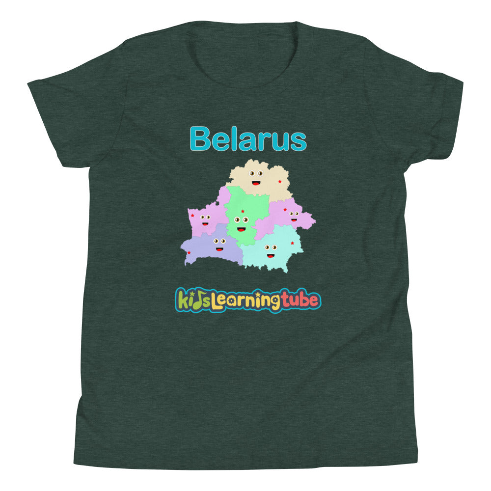 Belarus Youth Short Sleeve T-Shirt