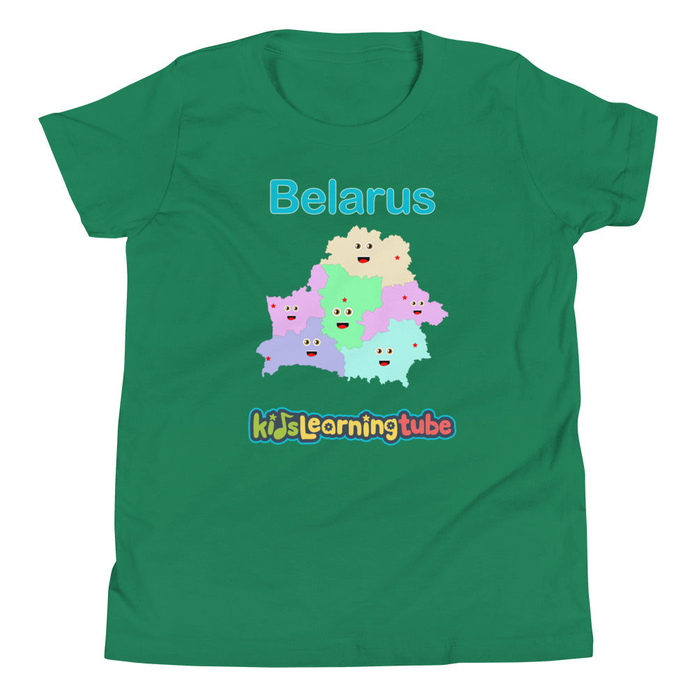 Belarus Youth Short Sleeve T-Shirt