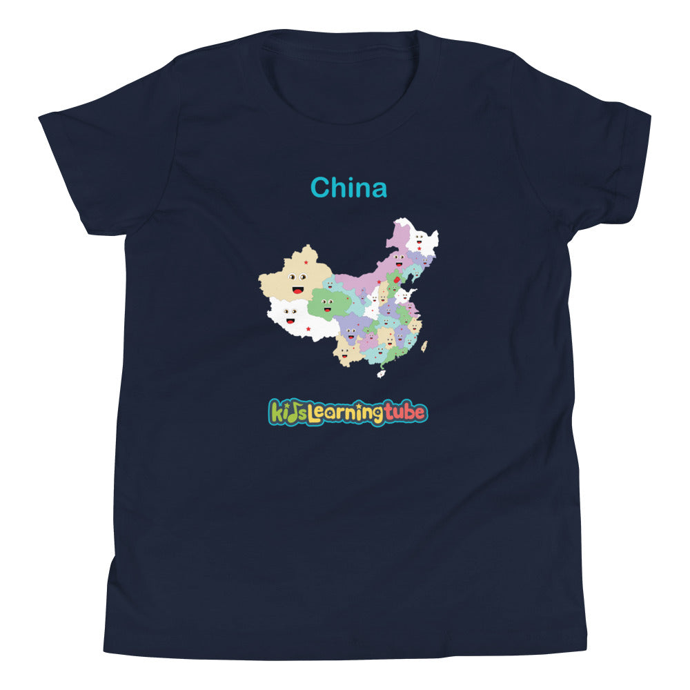 China Youth Short Sleeve T-Shirt