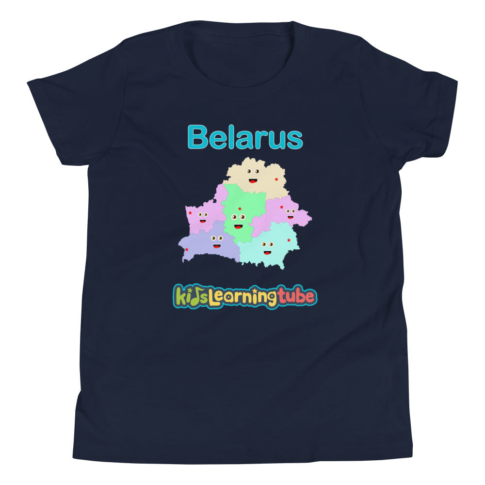 Belarus Youth Short Sleeve T-Shirt