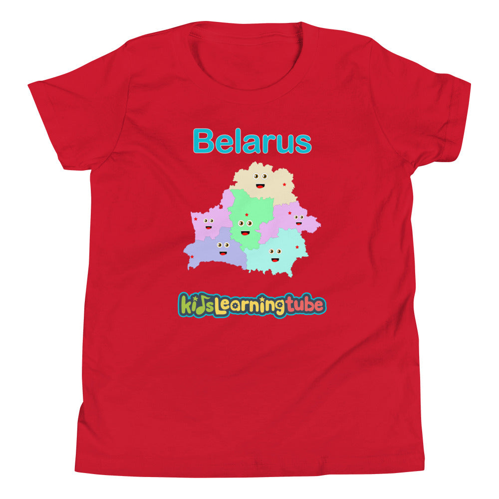 Belarus Youth Short Sleeve T-Shirt