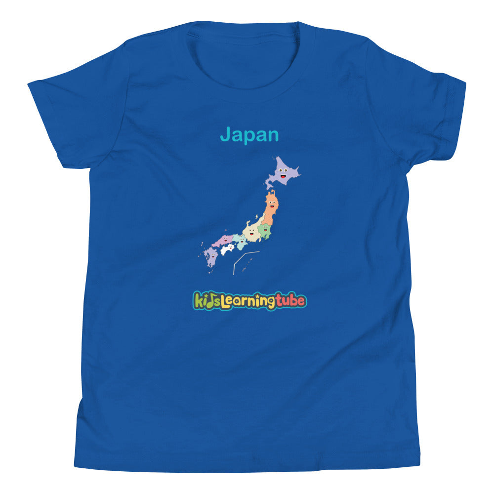 Japan Youth Short Sleeve T-Shirt