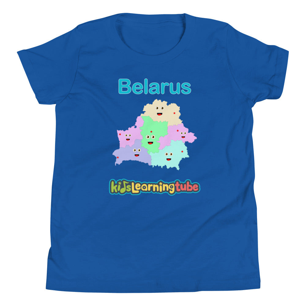 Belarus Youth Short Sleeve T-Shirt