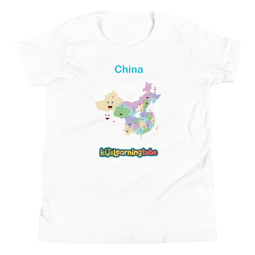 China Youth Short Sleeve T-Shirt