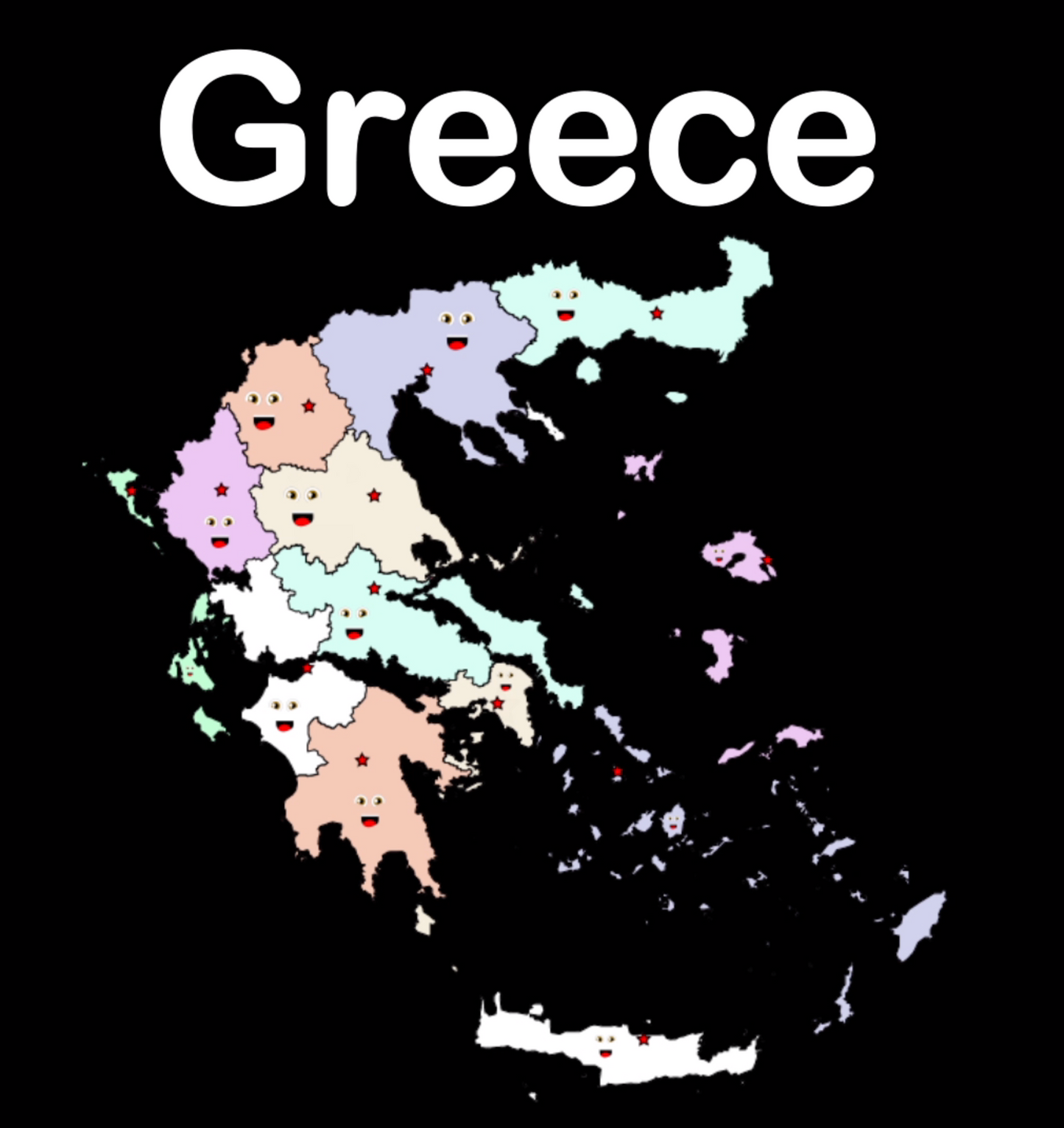 Greece Coloring Sheet
