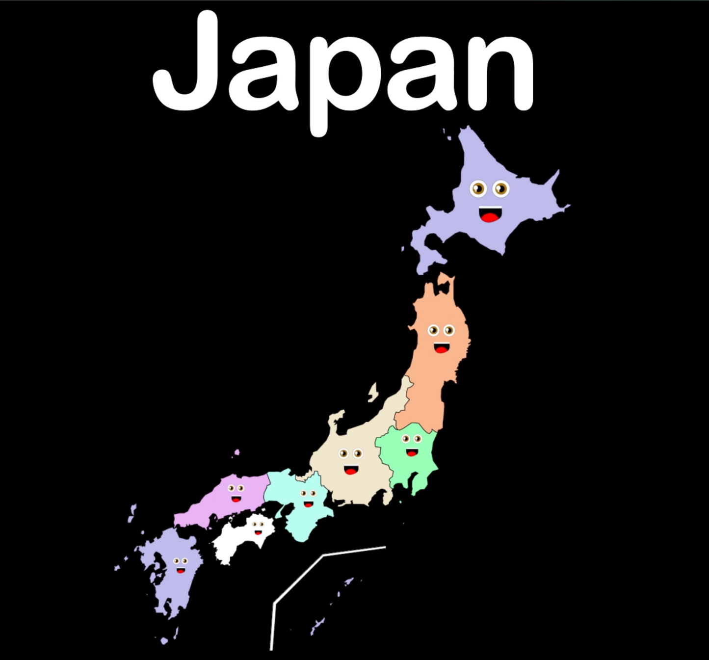 Japan Coloring Sheet